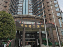 湖南建工BIM中心