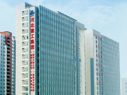 河北建工科技