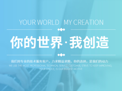 笔墨云