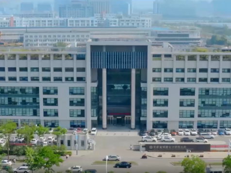 安徽省城建设计总院