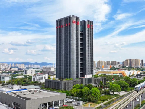  中冶建工数智建造中心