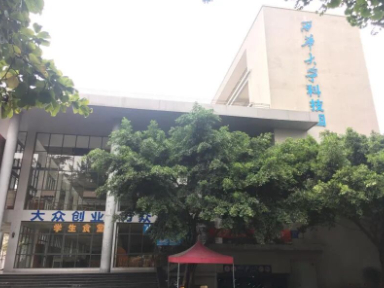 领维智筑