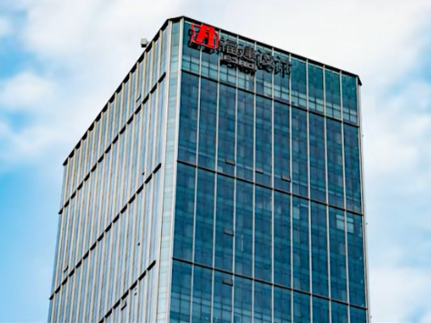 建五所.数智筑境