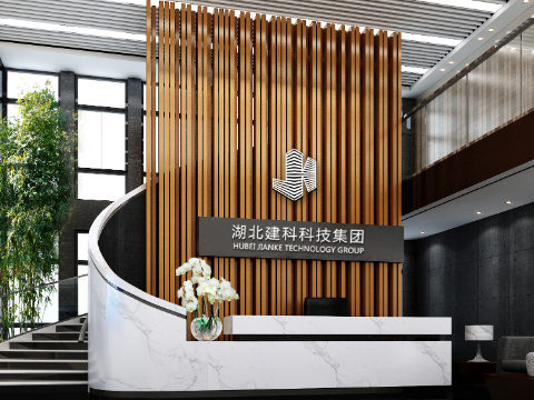 建科集团