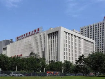 中铁建工集团设计院