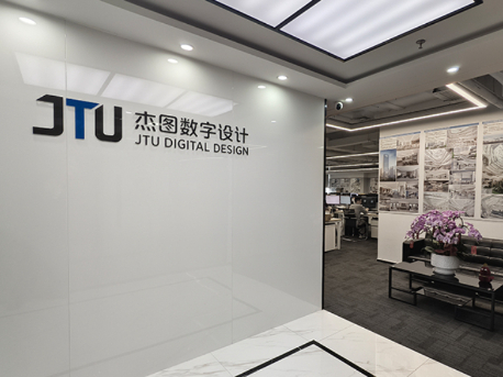 JTU杰图