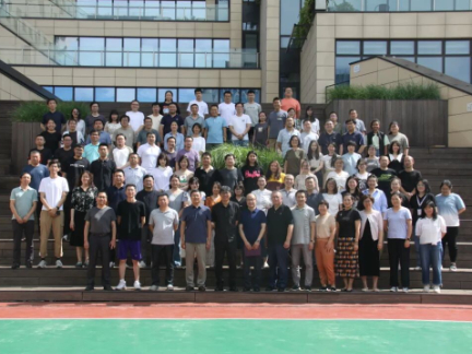 中国院建筑七院数字中心