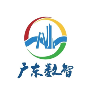 广东数智