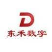 东禾数字