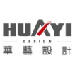 HUAYI华艺设计