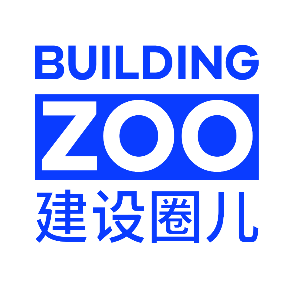 BUILDING ZOO建设圈儿