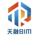 天融BIM