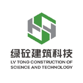 绿砼建科