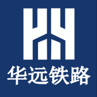 陕西华远铁路集团有限公司