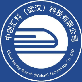 中创汇科