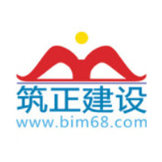 筑正建设BIM